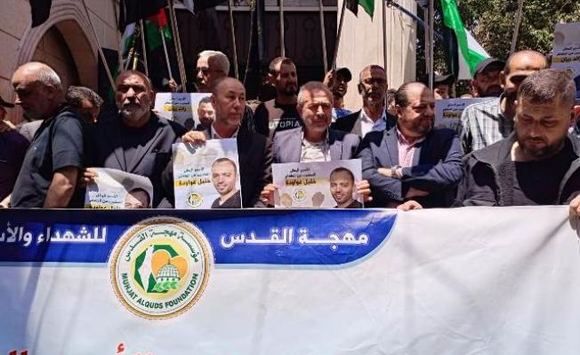من الوقفة