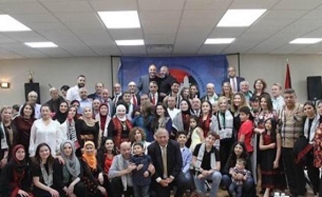 افتتاح مركز الجالية الفلسطينية