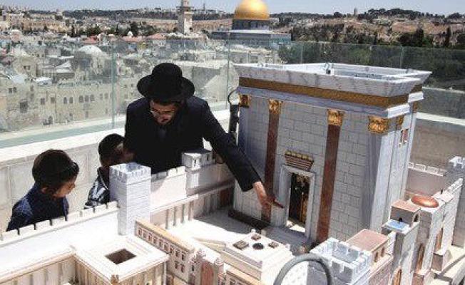 تهويد منطقتي الجليل والنقب