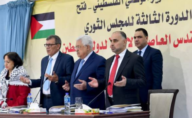 المجلس الثوري لحركة فتح
