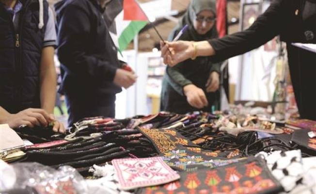 فن التطريز