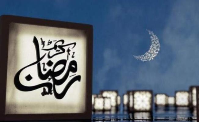 شعار