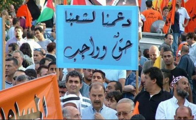 دعم الداخل المحتل