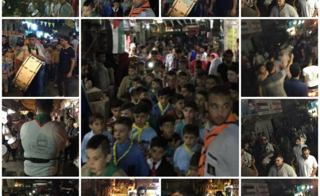 مسيرات تكبيرات العيد