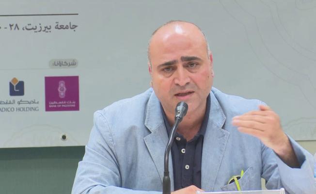 أباهر السقا