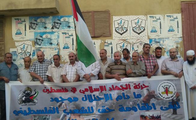 خلال الوقفة التضامنية 