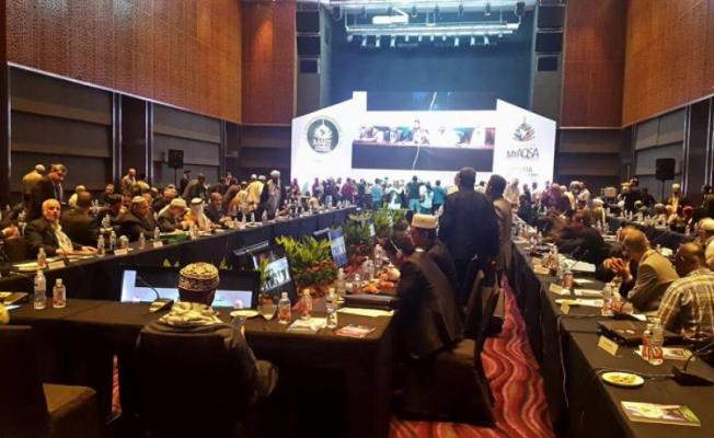 المؤتمر الدولي حول القدس في الرباط