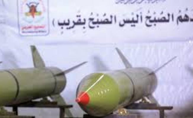 صواريخ الجهاد الإسلاميّ