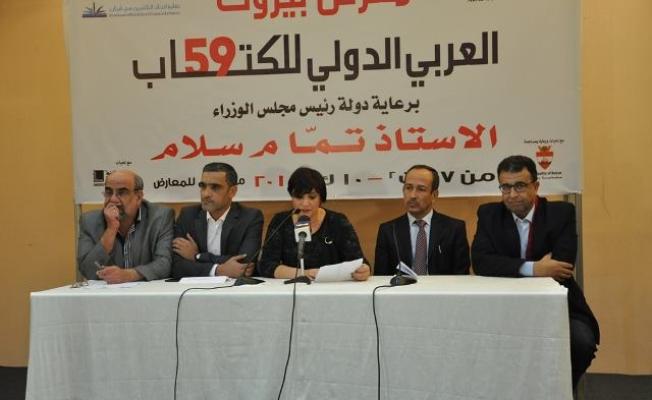 خلال الندوة