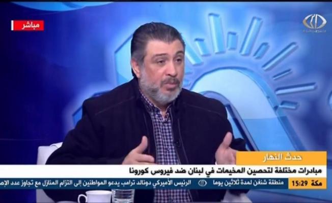 العينا