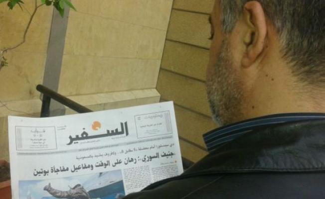 الصحافة اللبنانية 