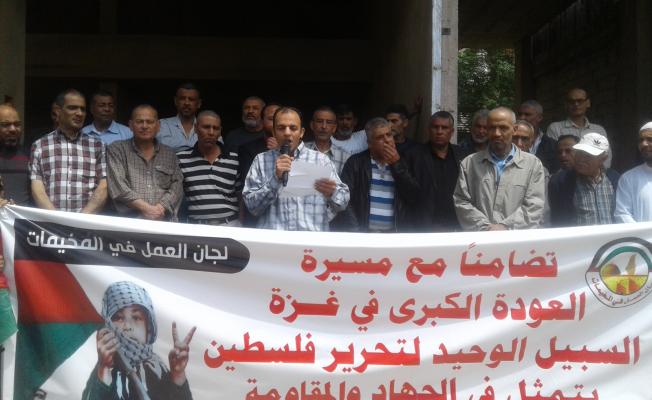 خلال الوقفة في برج الشمالي