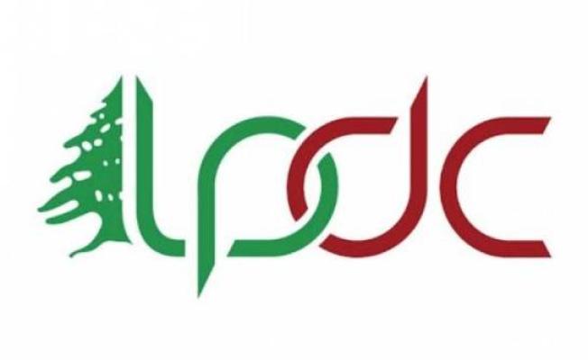 لقاء الحوار اللبناني الفلسطيني