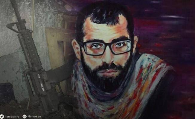 الشهيد باسل الأعرج