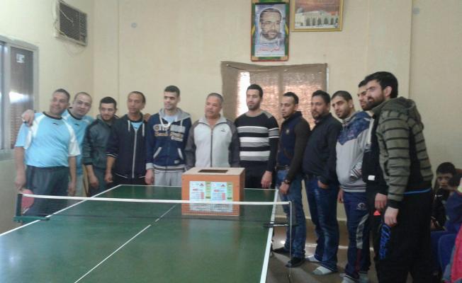 دورة كرة الطاولة في نهر البارد 
