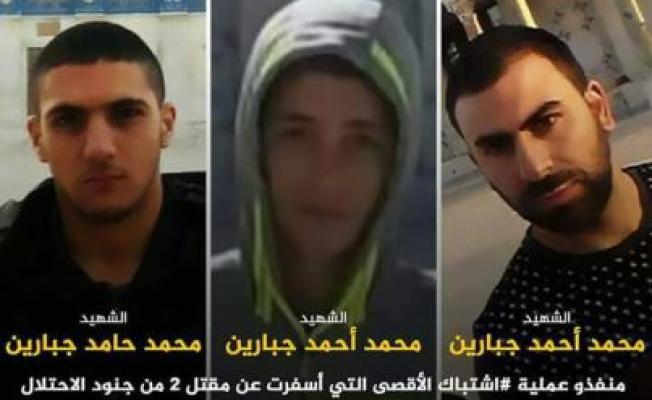 صورة للشهداء الثلاثة منفذي عملية القدس