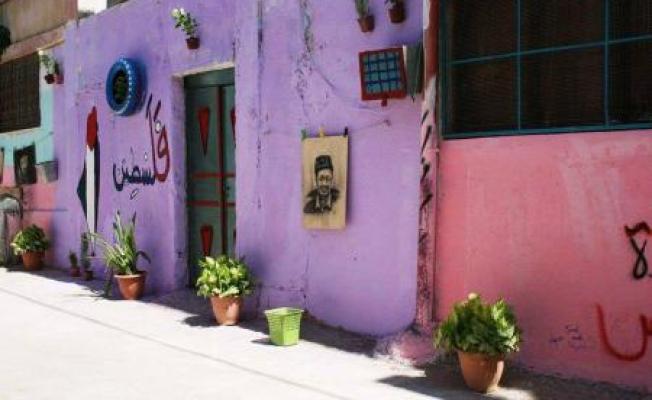 مخيم الفارعة 