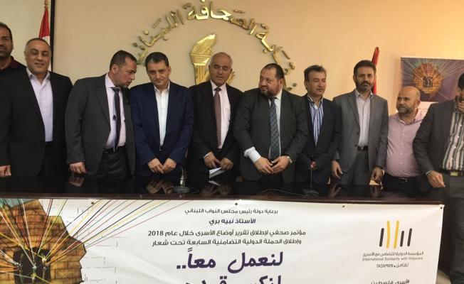 من المؤتمر