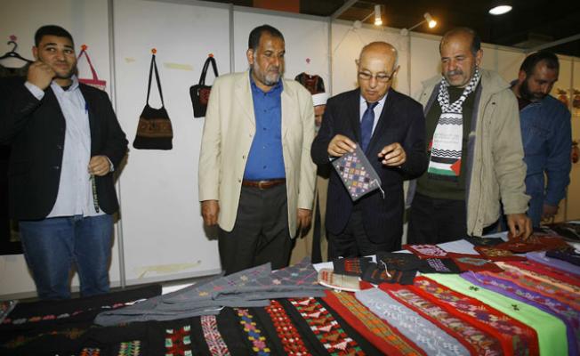 لقطة خلال معرض الصور 