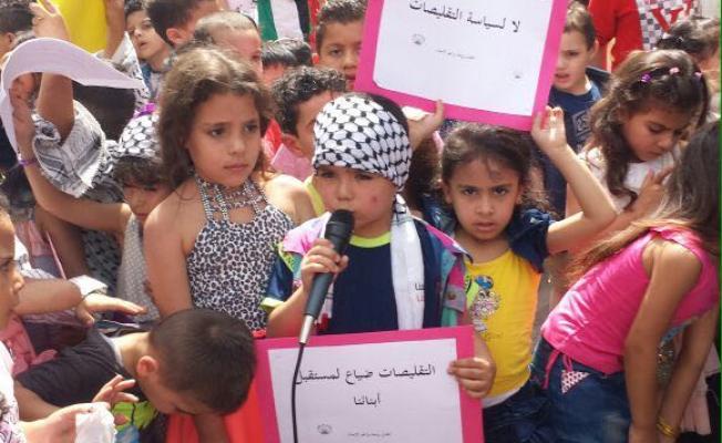  اطفال عين الحلوة والمية ومية 