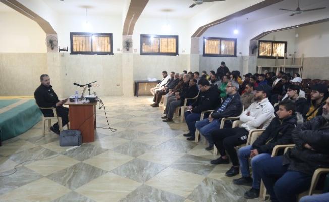 من المحاضرة الشرعية