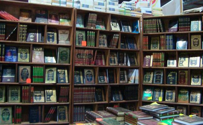 معرض الكتاب الدولي في القاهرة 