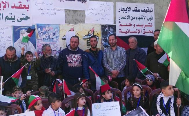 من الاعتصام 