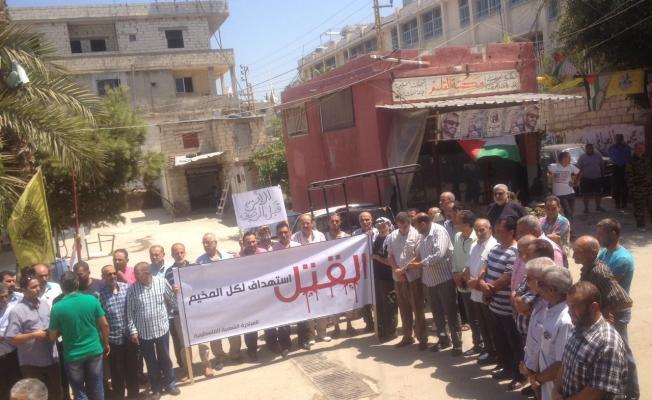 من الوقفة التضامنية في عين الحلوة