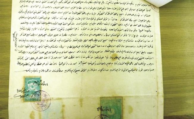 صورة عن الوثيقة التي نشرتها السفير
