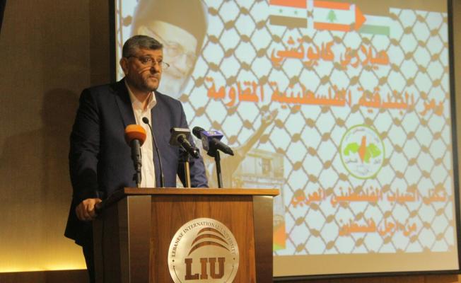 أبو عماد الرفاعي