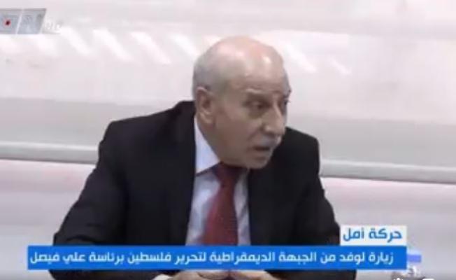 علي فيصل
