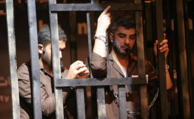 صورة تعبيرية