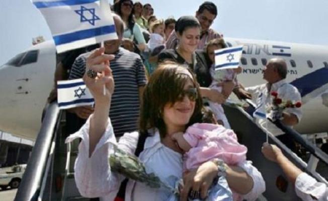 هجرة يهودية إلى فلسطين