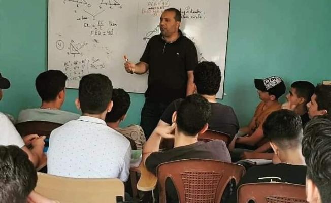 ساعات التعليم المجانية