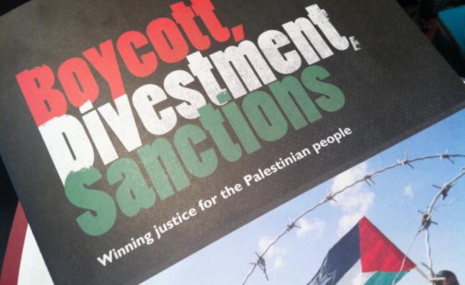 bds
