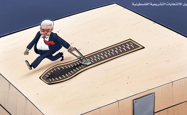 كاريكاتير