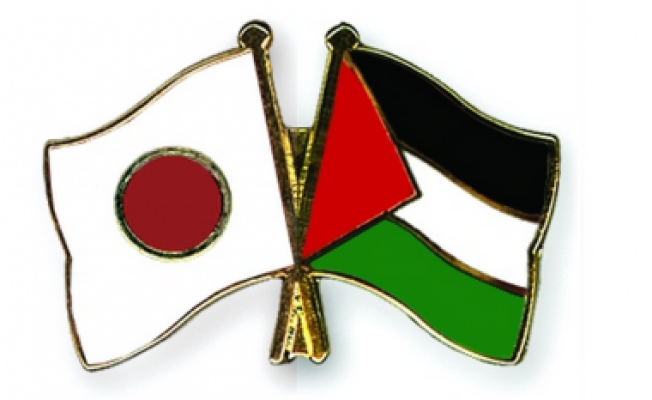 اليابان
