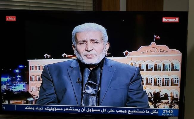 موسى