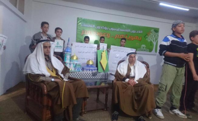  عرس تراثي فلسطيني