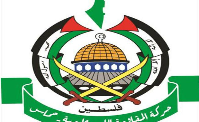 حركة حماس