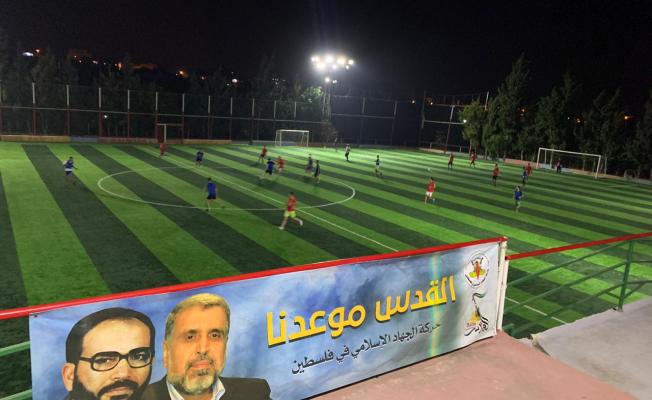 خلال المباراة