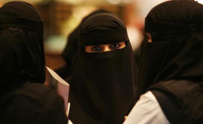 سيدات سعوديات