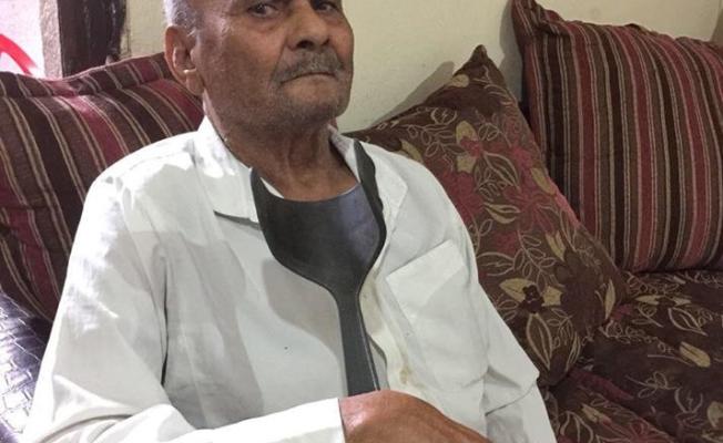 الحاج محمد علي عيسى