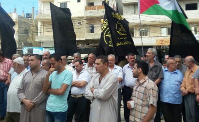 وقفة تضامنية في البارد