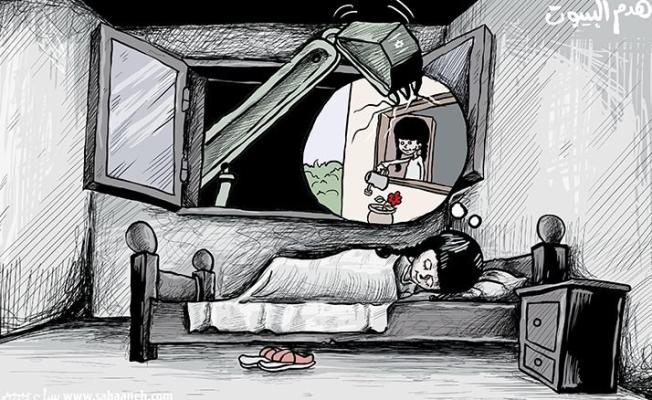 كاريكاتير... هدم البيوت
