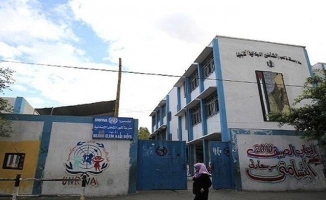 مدرسة الأونروا في غزة 
