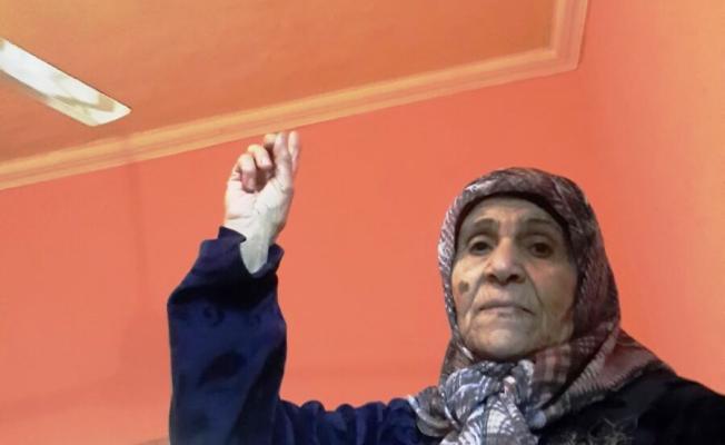 الحاجة عريفة سليمان الحايك