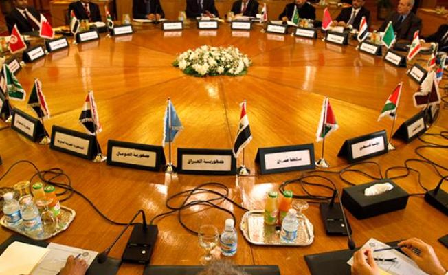 المؤتمر العربي العام للقادة الفلسطينيين