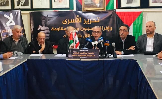خلال اللقاء