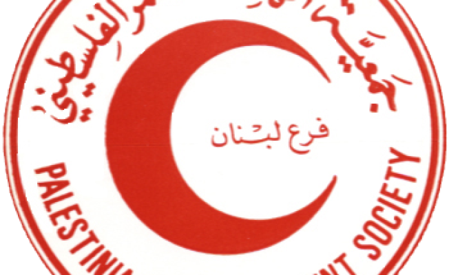 الهلال الأحمر الفلسطيني